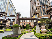 <em>ŽɳĿ</em>(Conrad Macao,Cotai Central)-׷