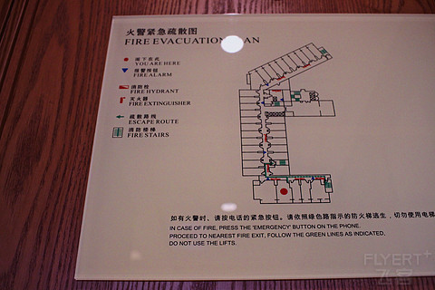 它是''三清山还是希尔顿还是农家乐？''——三清山希尔顿云溪楼套房&登山实拍