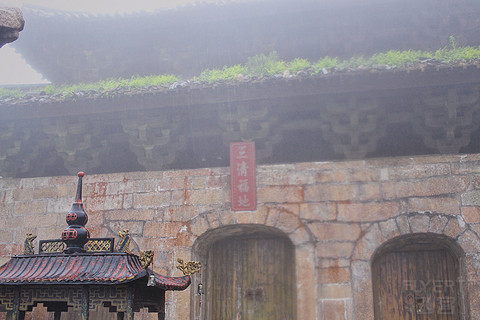 它是''三清山还是希尔顿还是农家乐？''——三清山希尔顿云溪楼套房&登山实拍