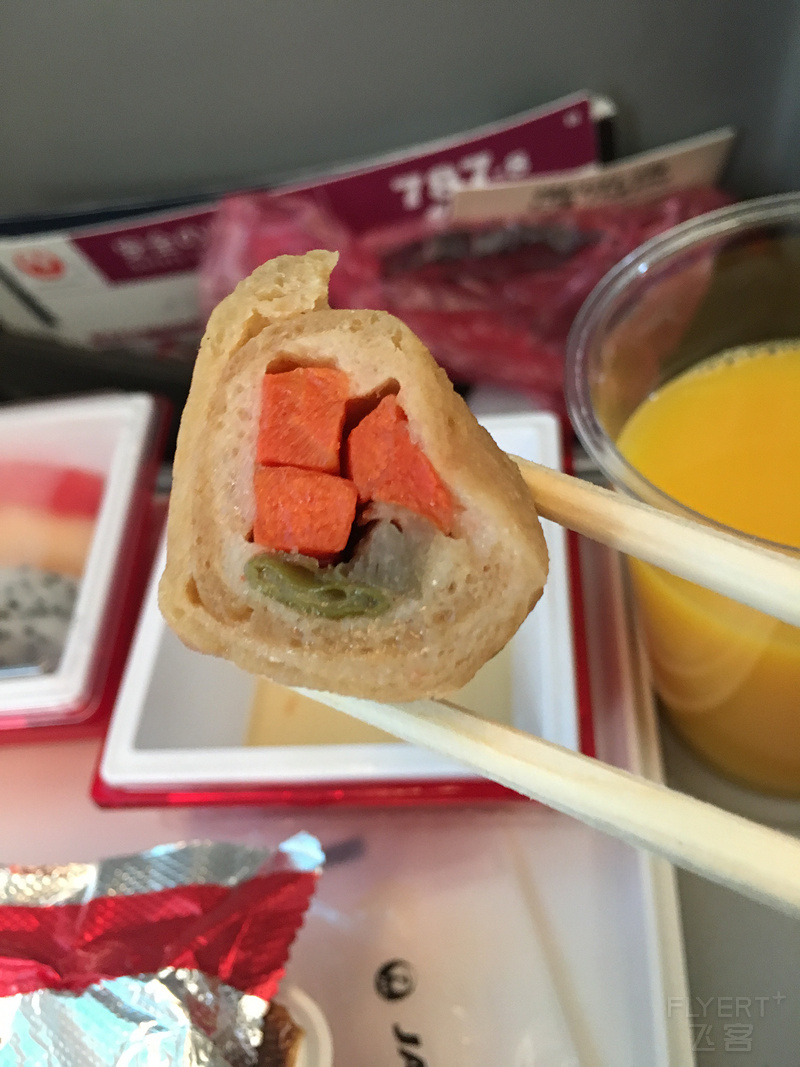 JAL Food 1.JPG