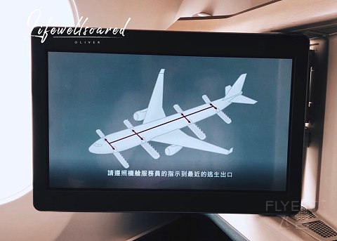 【国泰351商业首航·飞客的自嗨】7月1日CX474 HKG-TPE全记录（附7月The Pier头等餐食）