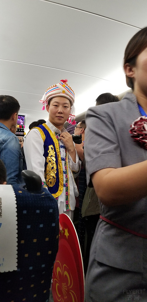 一路向西 风花雪月 首发动车飞机往返大理一日游