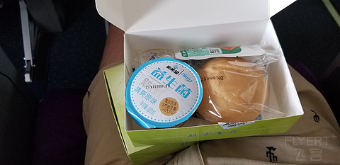 一路向西 风花雪月 首发动车飞机往返大理一日游