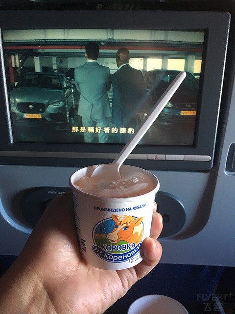 我爱世界杯-战斗民族俄航Aeroflot 777经济舱体验