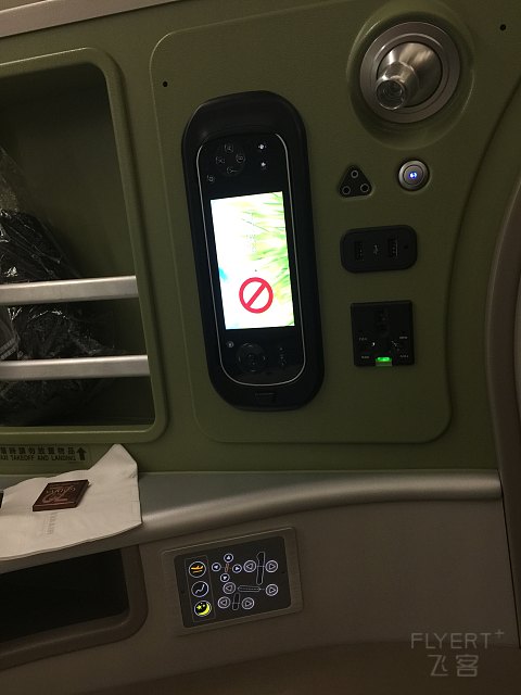 SEA-TPE-BKK-CMB（长荣种草记）