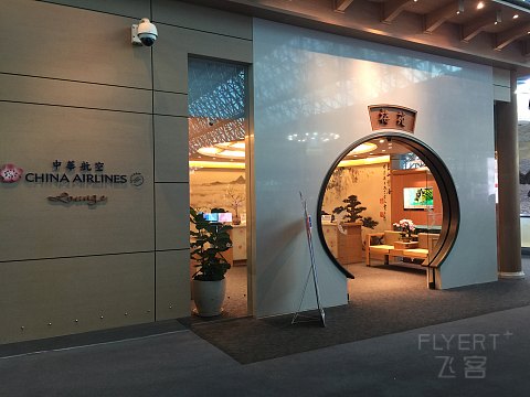 SEA-TPE-BKK-CMB（长荣种草记）
