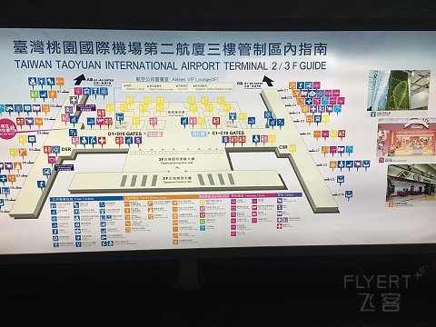 SEA-TPE-BKK-CMB（长荣种草记）