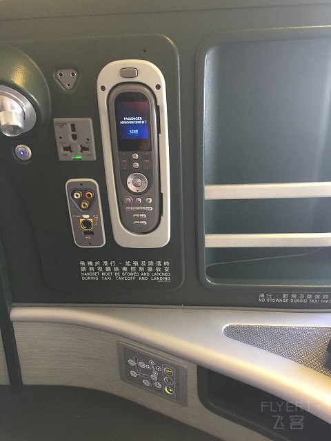 SEA-TPE-BKK-CMB（长荣种草记）