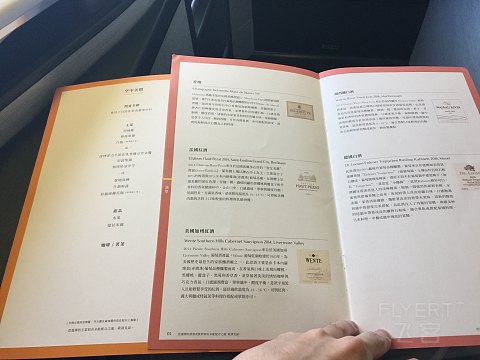 SEA-TPE-BKK-CMB（长荣种草记）