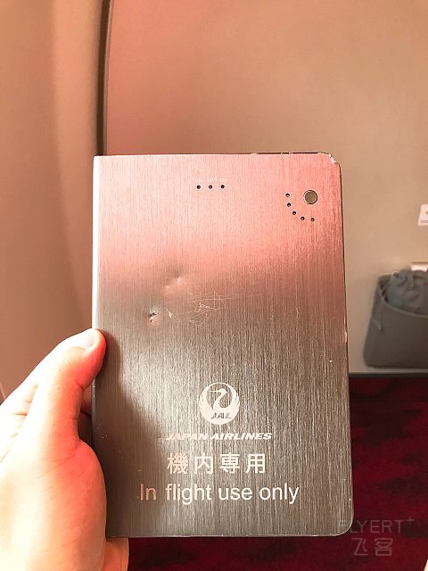 20180623 (14).jpg