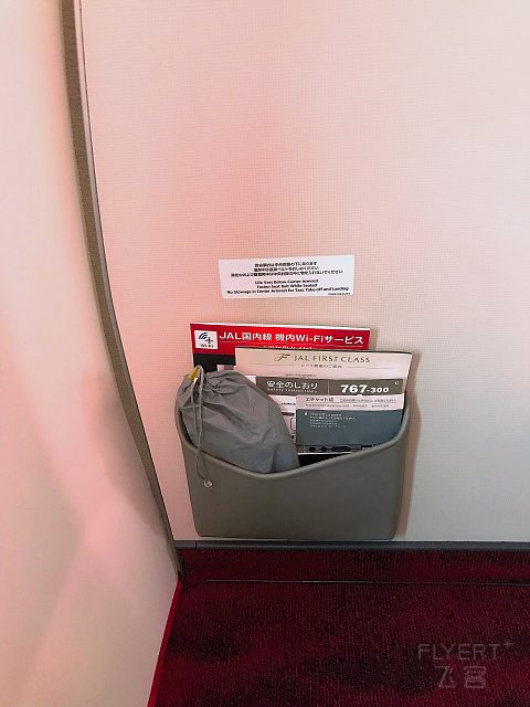 20180623 (23).jpg