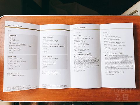 20180623 (27).jpg