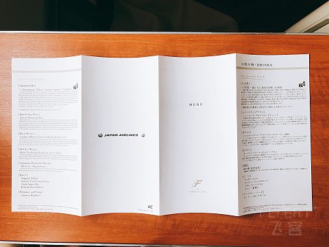 20180623 (28).jpg
