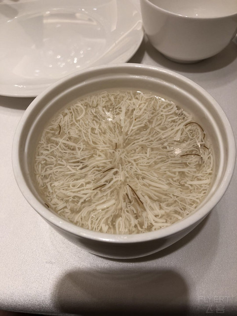 南京香格里拉被诅咒之旅