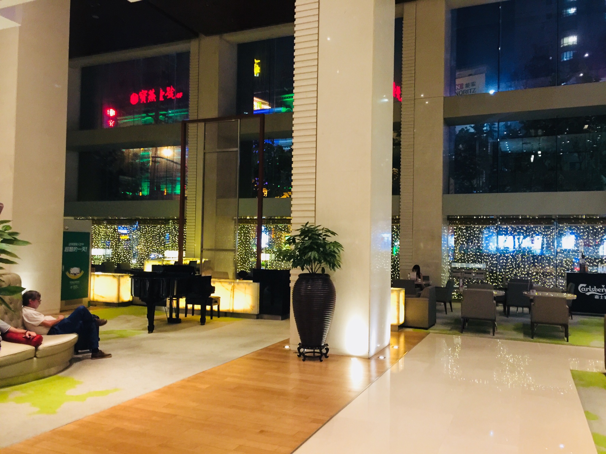 ɵĩСסϺžվƵ | Holiday Inn Shanghai Vista