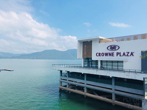 黄山太平湖绿地皇冠假日酒店(Crowne Plaza Huangshan Taiping Lake)入住报告