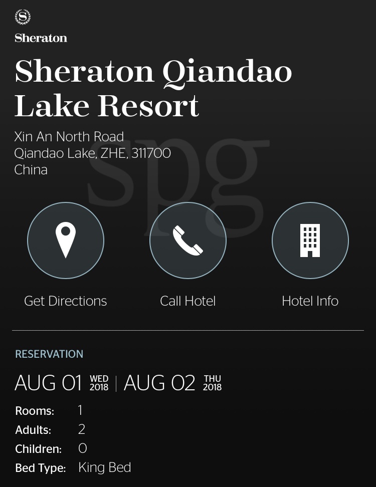 Sheraton Qiandao Lake Resort Deluxe Suite | ǧϲǺ׷ 