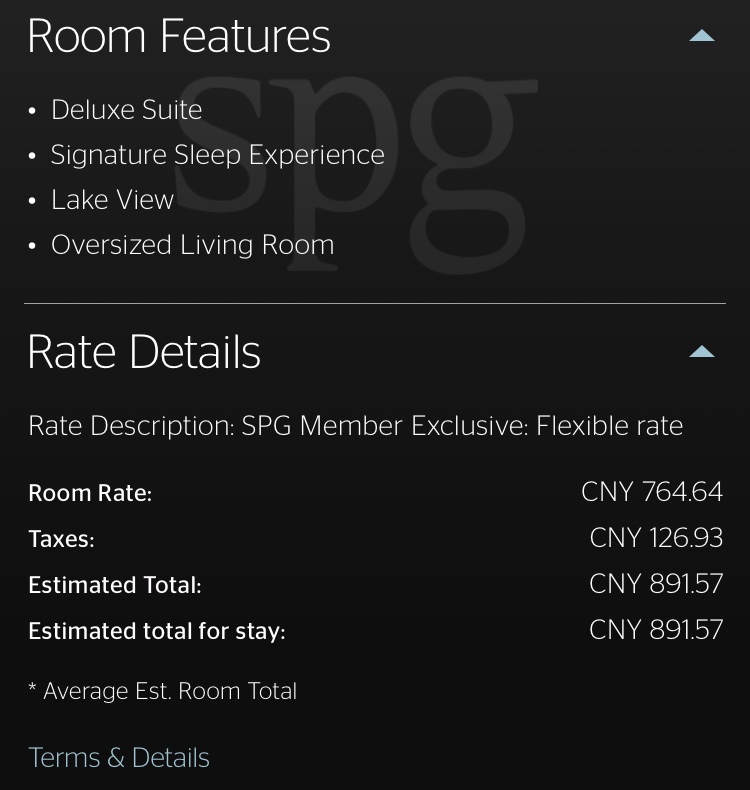 Sheraton Qiandao Lake Resort Deluxe Suite | ǧϲǺ׷ 