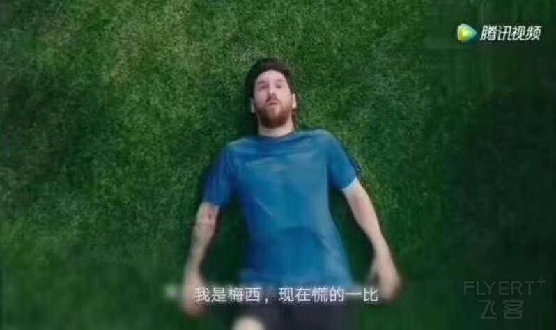 微信图片_20180701225244.jpg