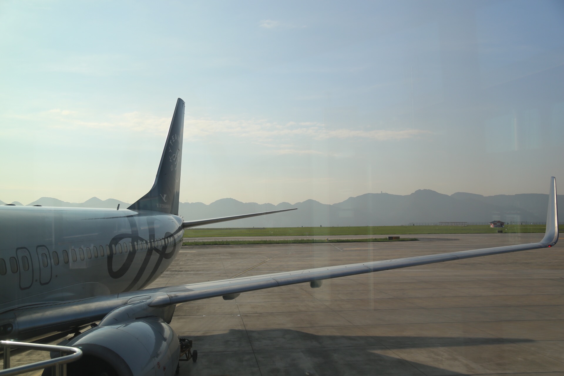 CKG-SZXú+737+787