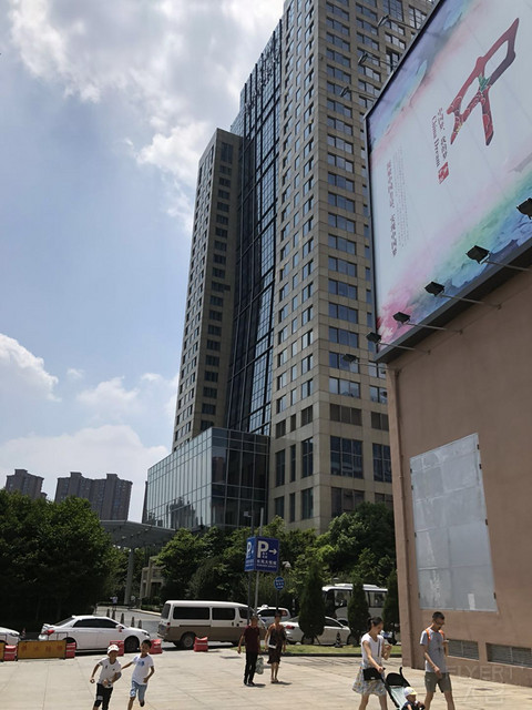 上海新发展亚太JW万豪酒店入住报告+谈心邮件+长风海洋公园