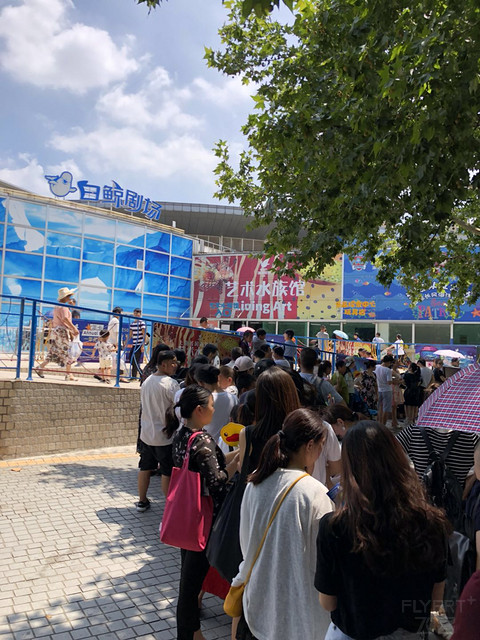上海新发展亚太JW万豪酒店入住报告+谈心邮件+长风海洋公园