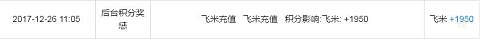绗竴绗