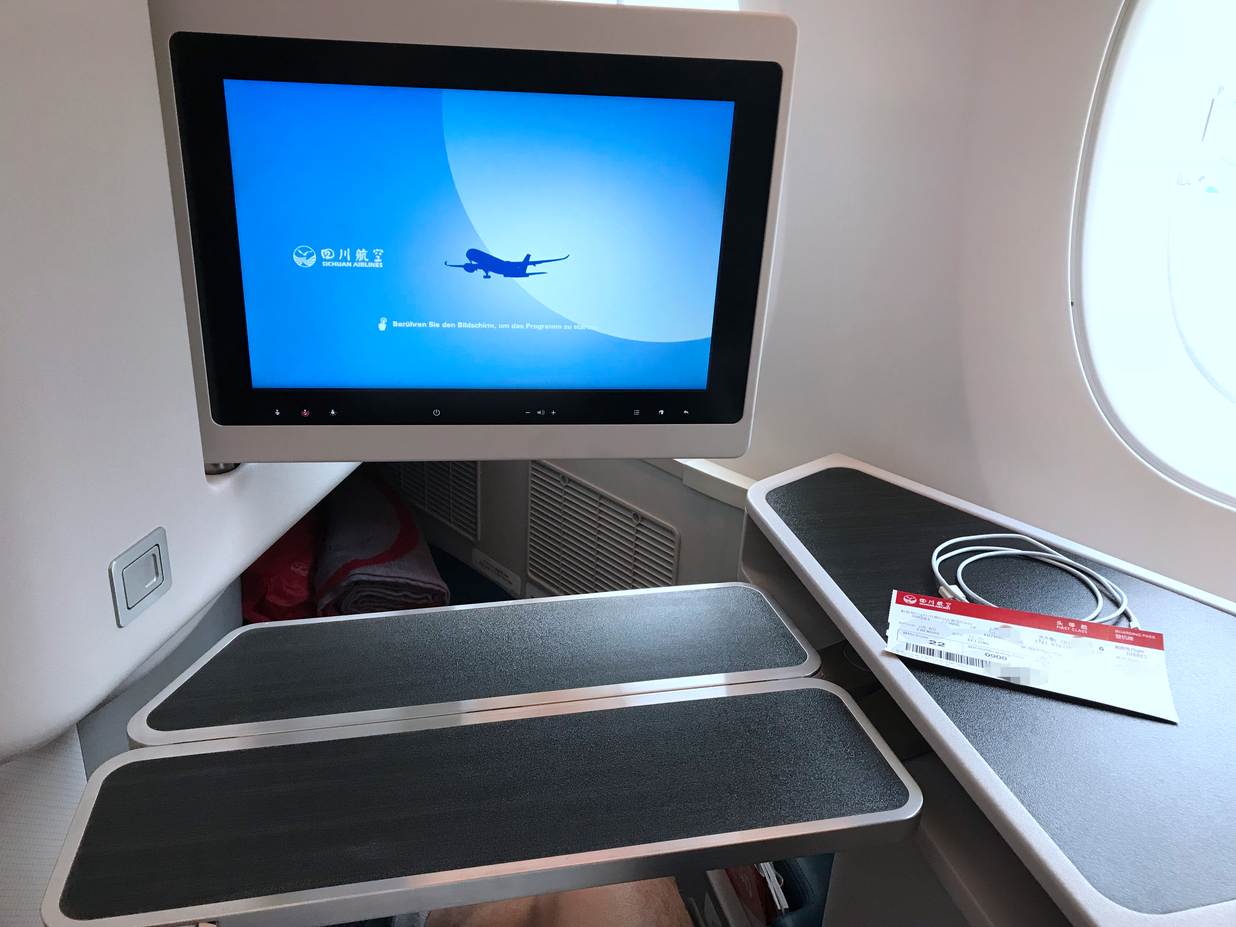 My First A350 Experience  Ĵ A350-900XWB è֮· CTU-PEK