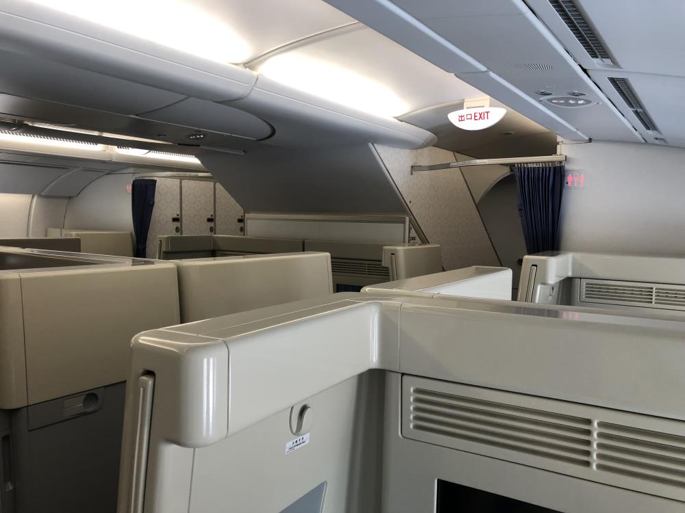 ˢһA380ͷ CZ3104 PEK-CAN
