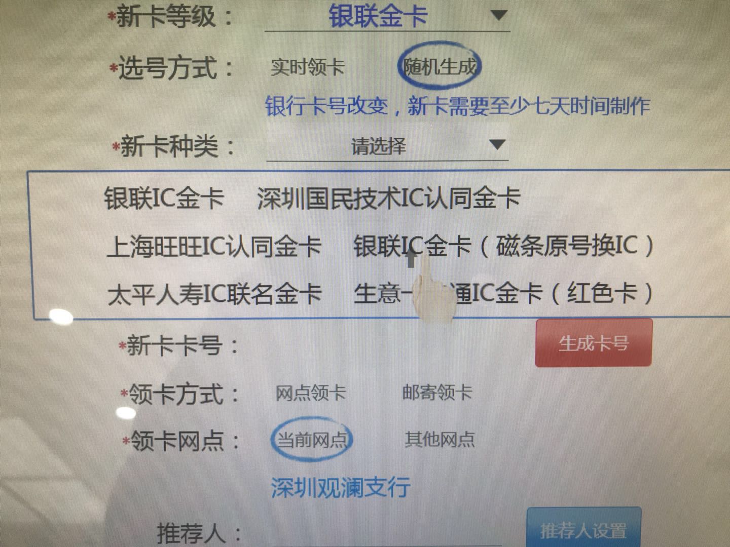 һʼղ̴