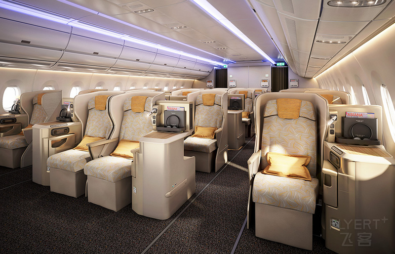 A350-900_Business_Smartium_Image_02.jpg