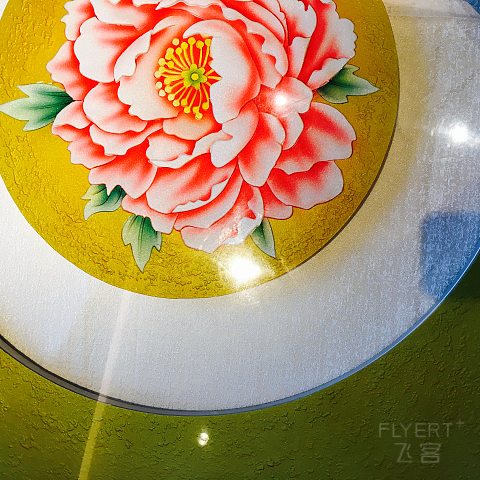 【沈阳世茂希尔顿】有棱角的珍“希”之旅