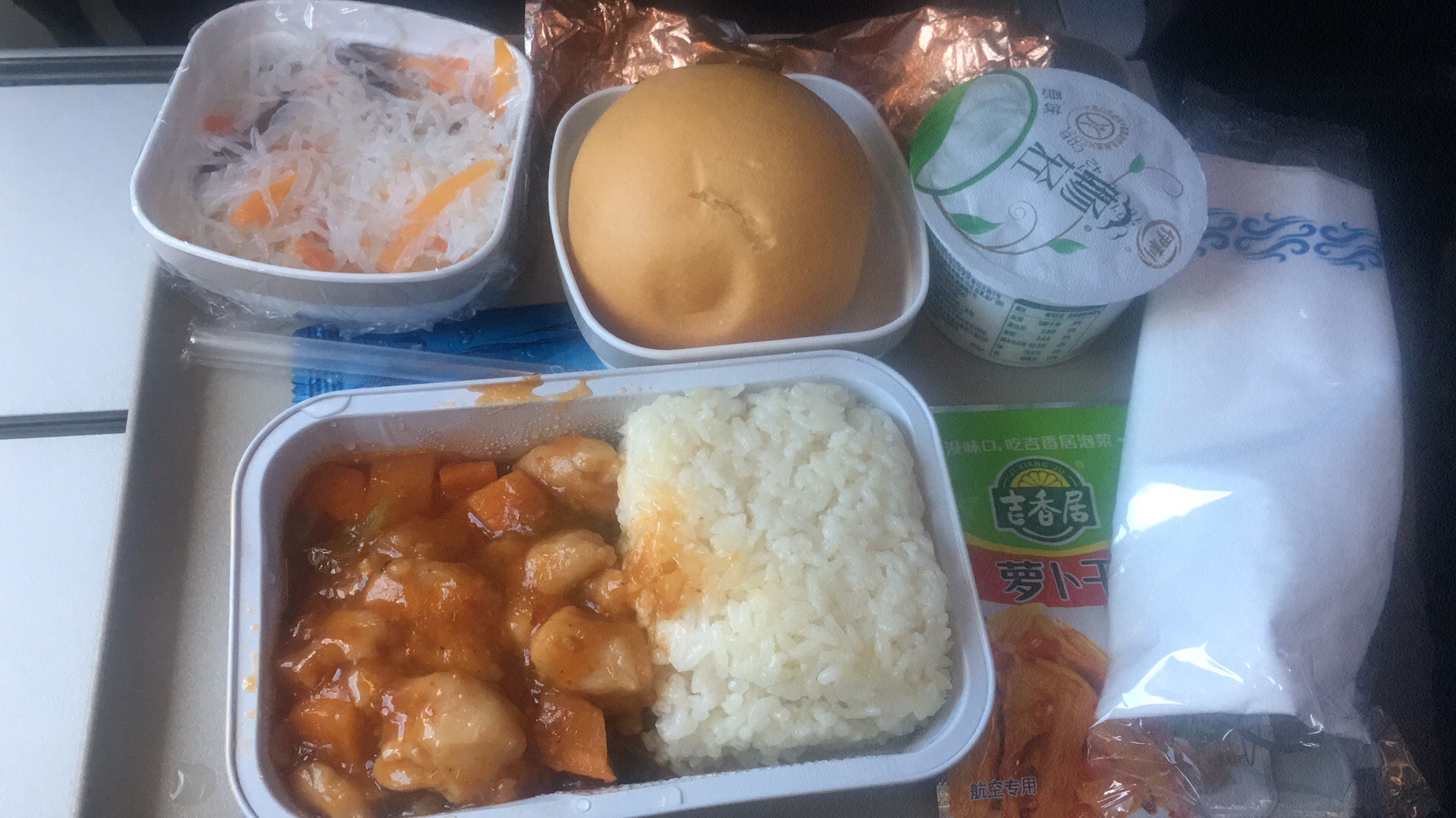 A350PEK-CANò