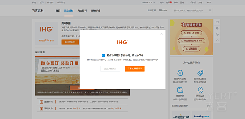FireShot Capture 11 - 娲查檯闆嗗洟 鏈