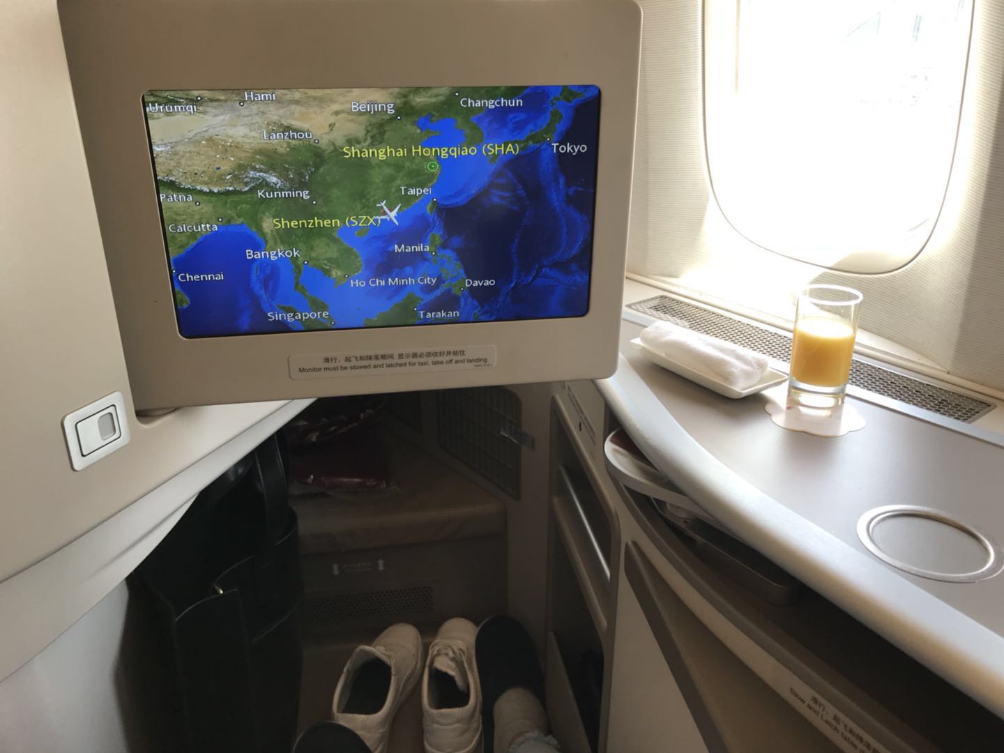 Lee FlightMU 77W SZX-SHA D 2018/4/8