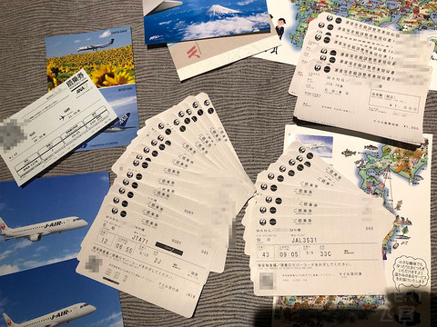 JGC修行完毕,横向对比下FUK-SDJ和HND-ISG的优劣