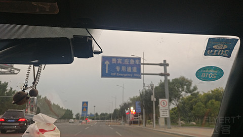 天津机场CIP报告