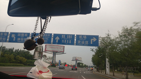 天津机场CIP报告