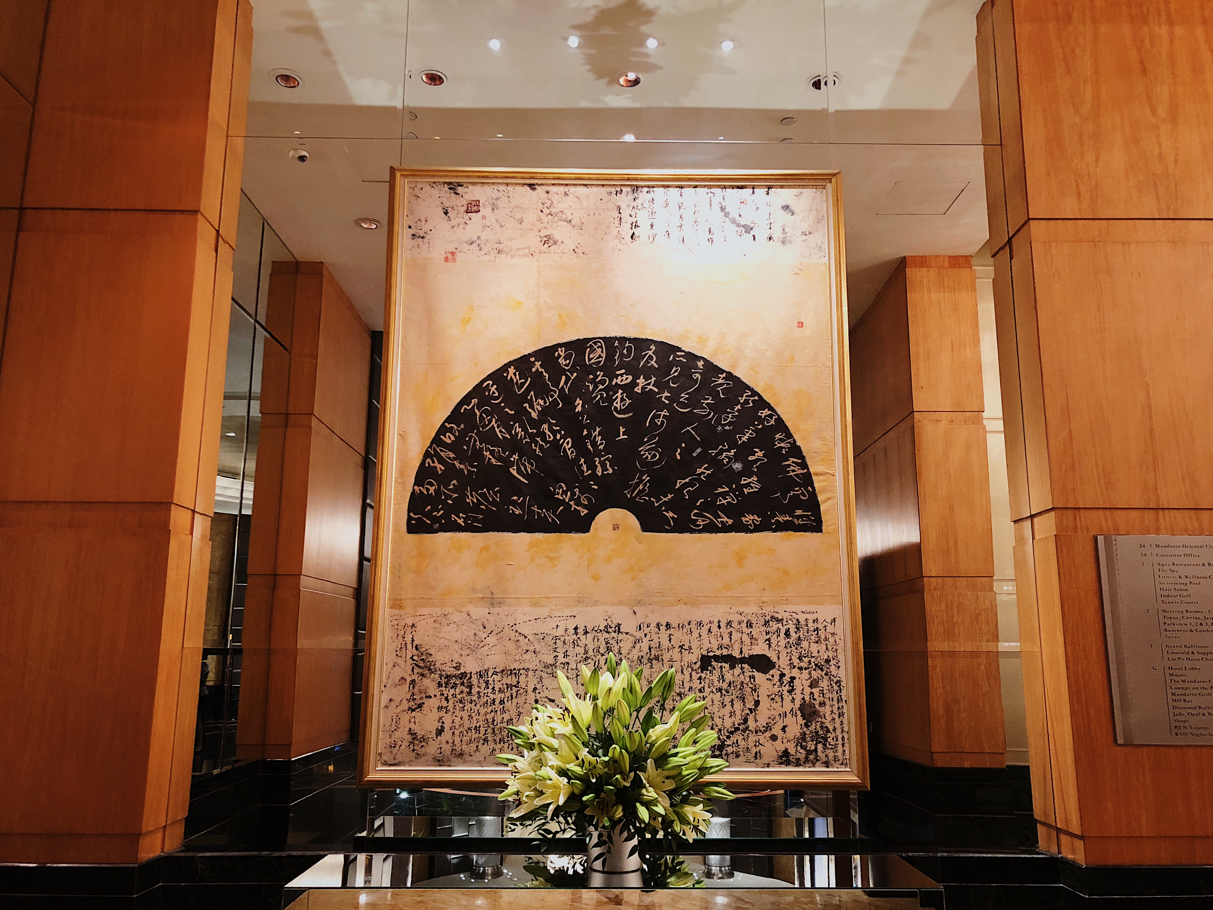 Anniversary | ¡A| Mandarin Oriental Kuala Lumpur (Edited)