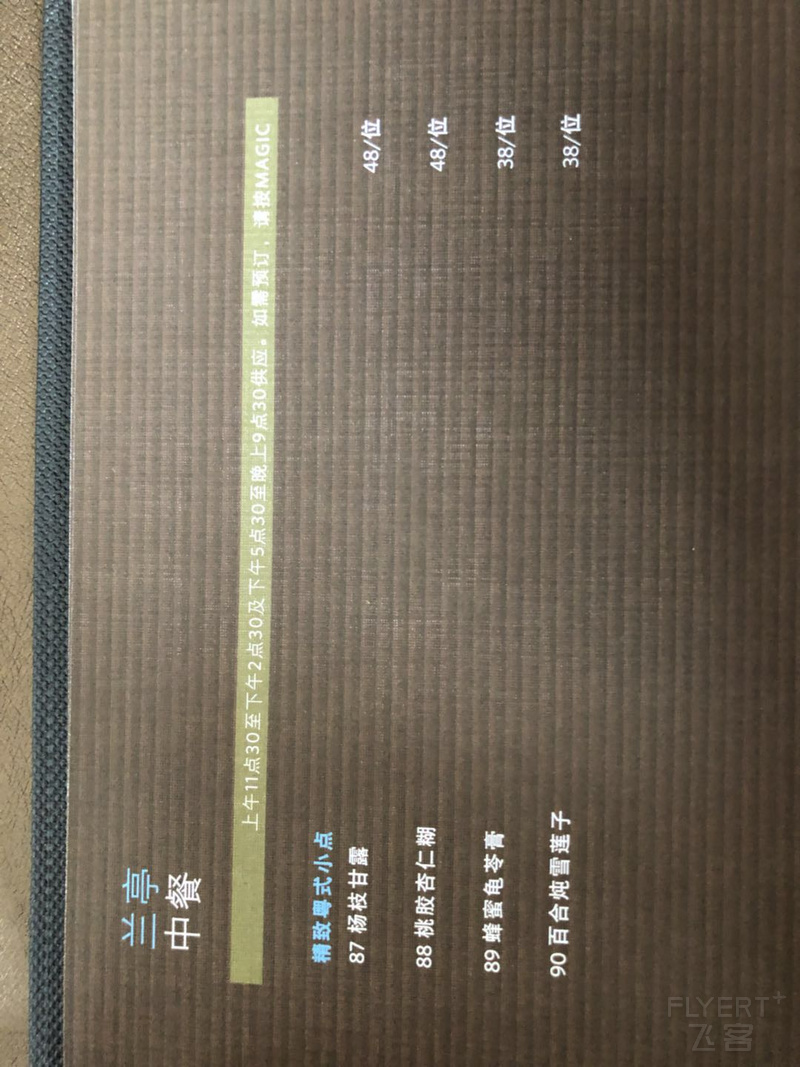 42.jpg