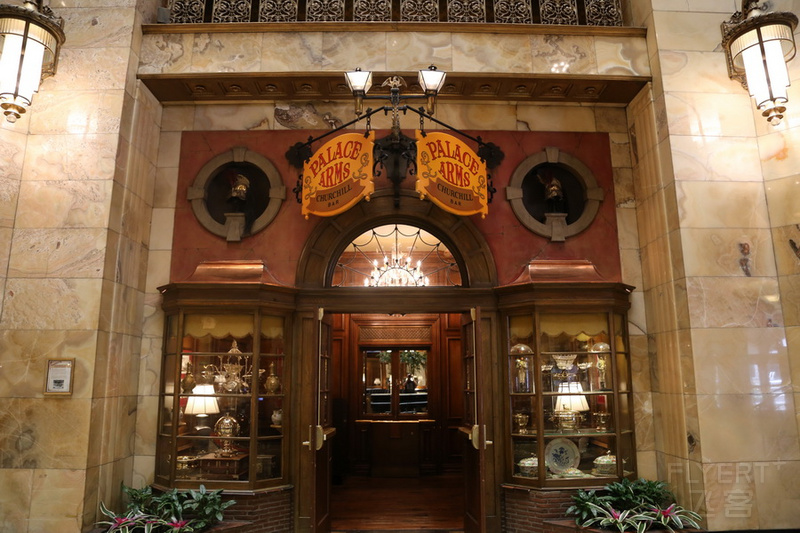 Denver--The Brown Palace Autogragh Collection Restaurant Palace Arms Entrance.JPG