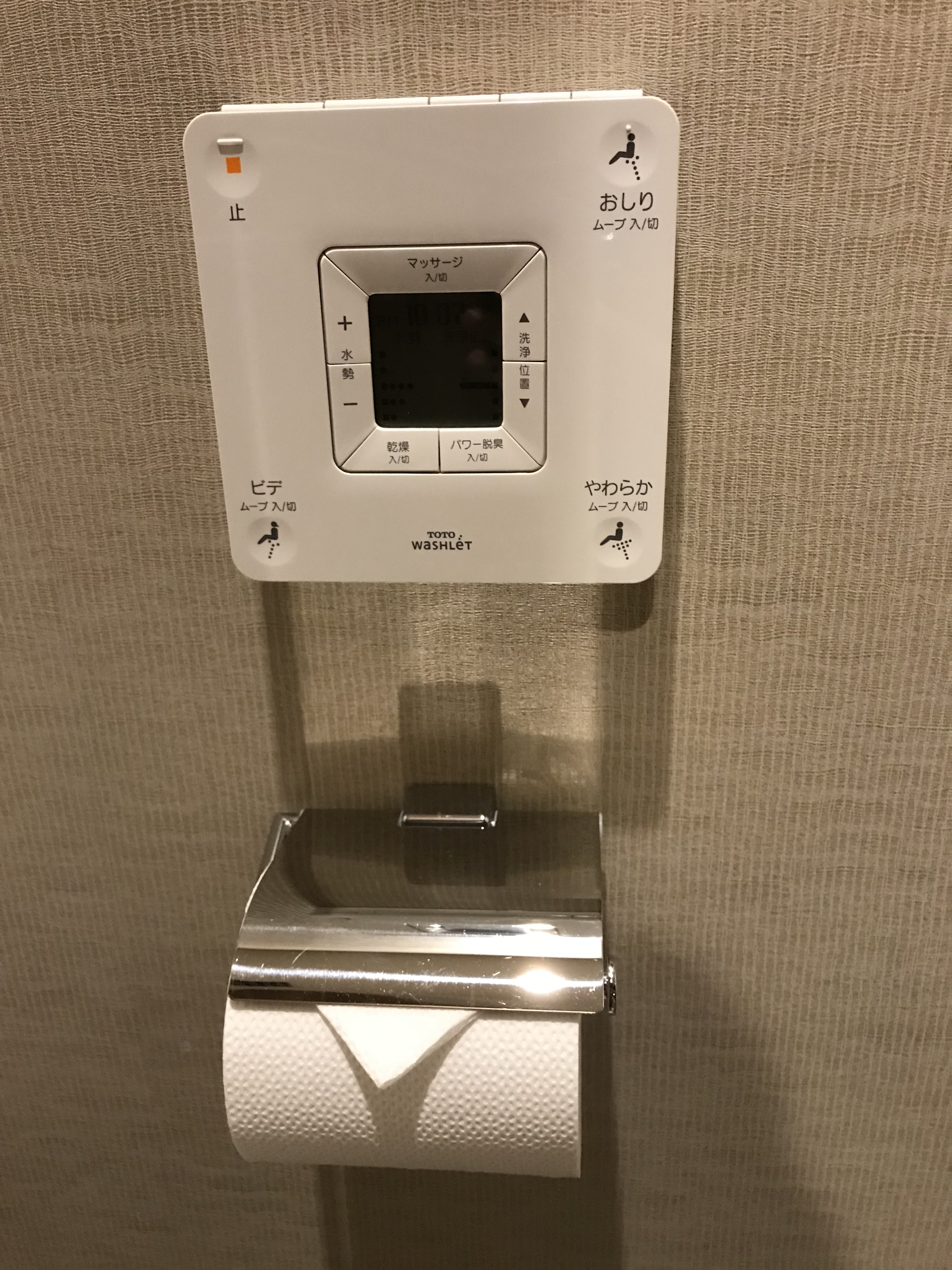 ߴ¥ӽ  Osaka Marriott Miyako Hotel