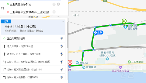 寰俊鎴浘_20180802234008.png