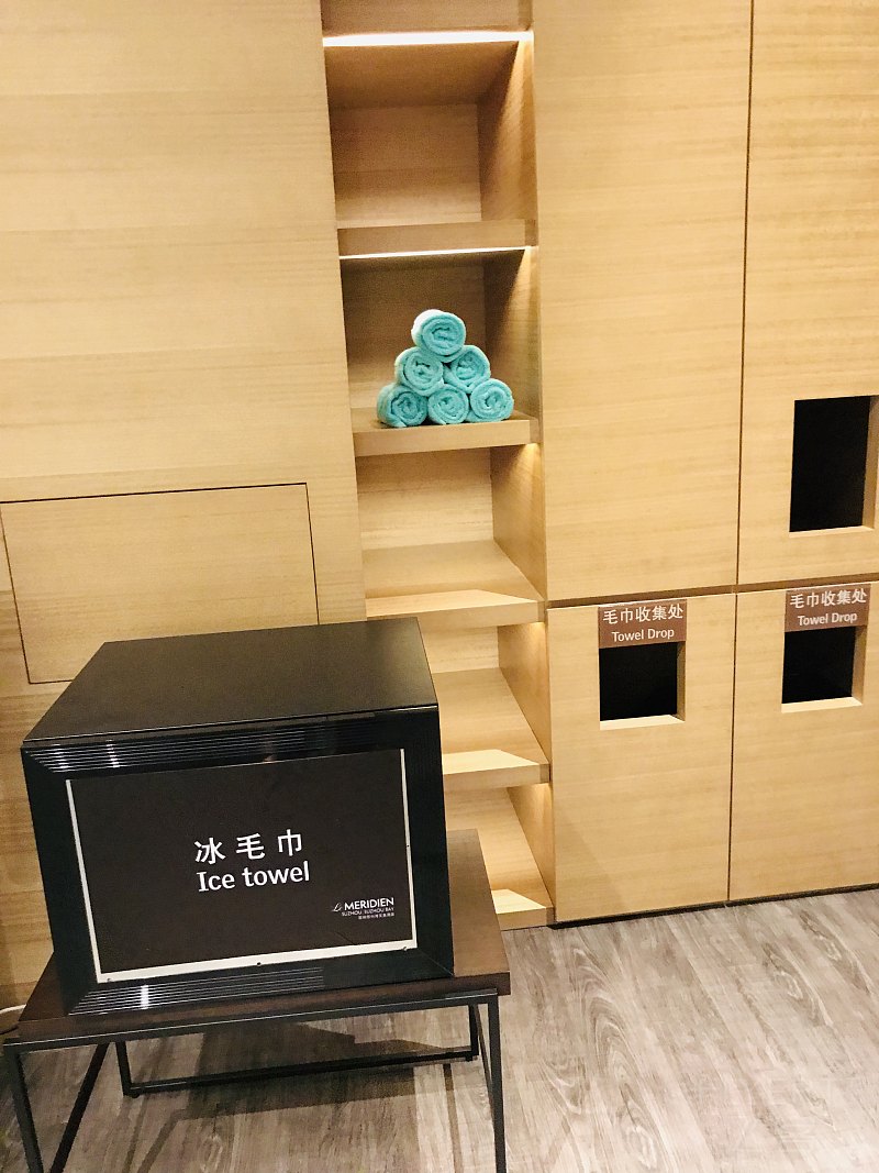 冰毛