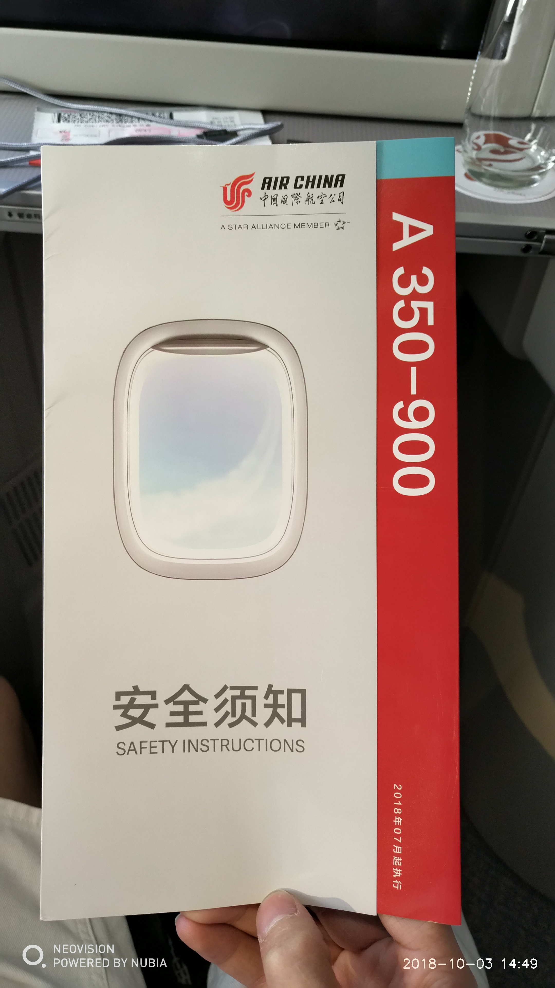 A350顿߹ī