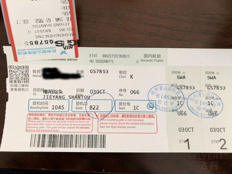 微信图片_20181006104558.jpg