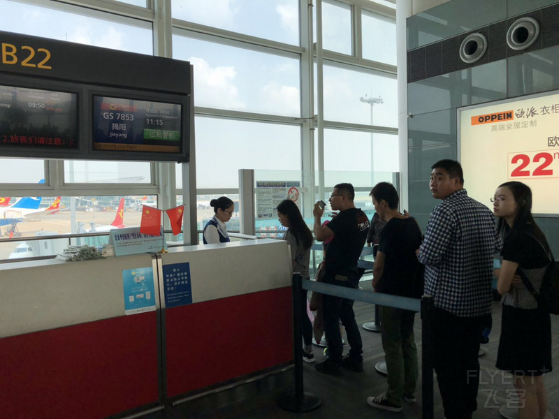 微信图片_20181006104619.jpg