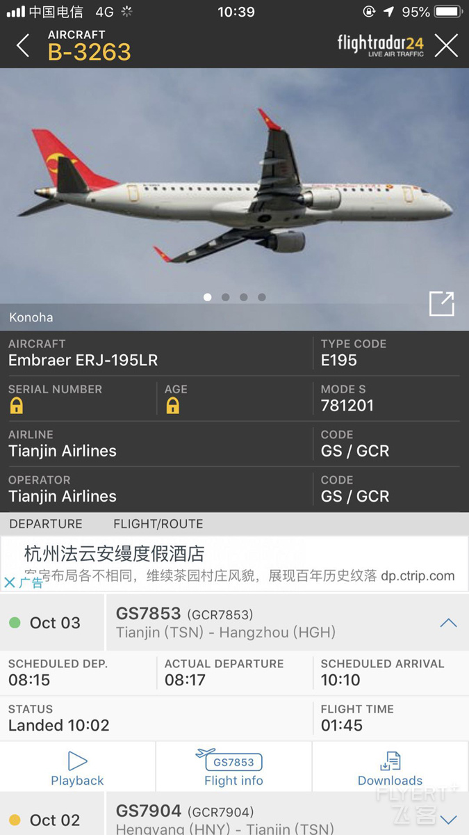 微信图片_20181006104613.jpg