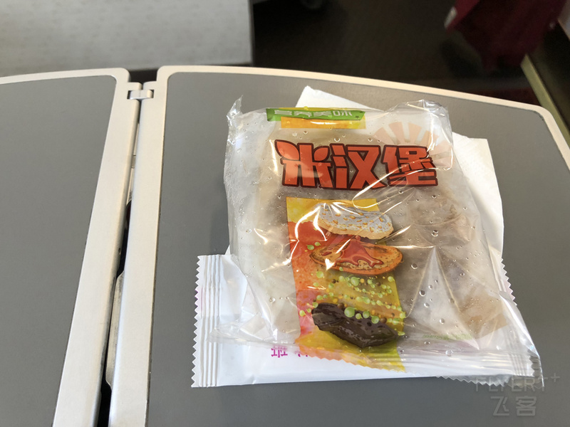 微信图片_20181006104717.jpg