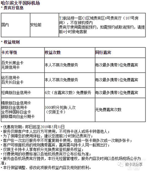 鎷涜CIP.jpg 鎷涜CIP.jpg